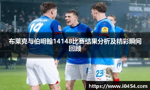 乐发IV官网