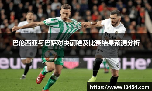 乐发IV官网