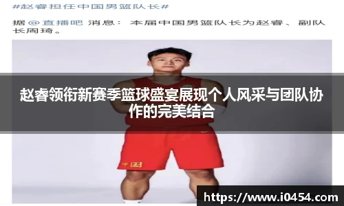 乐发IV官网