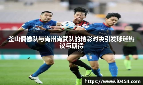 乐发官网