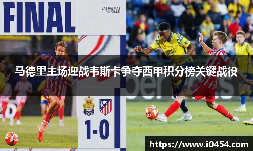 乐发官网