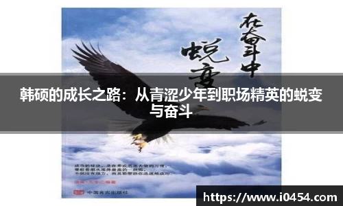 乐发Iv彩票官方
