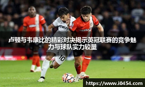乐发官网