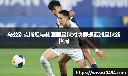 乐发IV官网