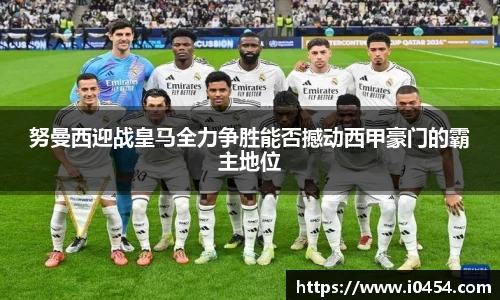 乐发官网