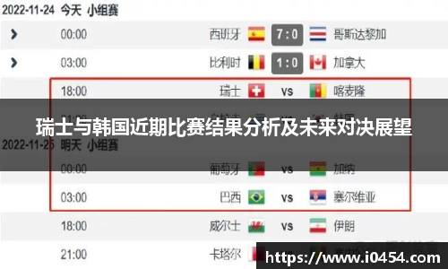 乐发Iv彩票官方