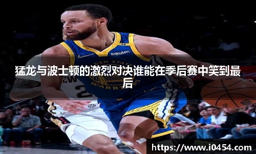 乐发IV