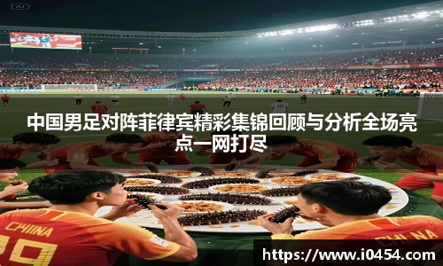 乐发Iv彩票官方