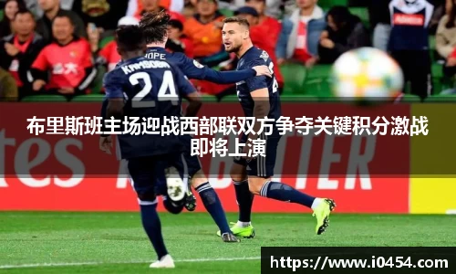 乐发IV