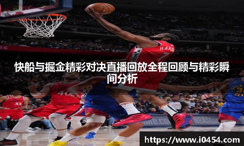 乐发IV官网