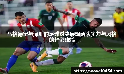 乐发官网