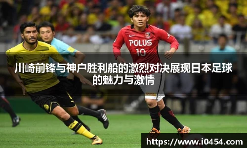 乐发IV官网
