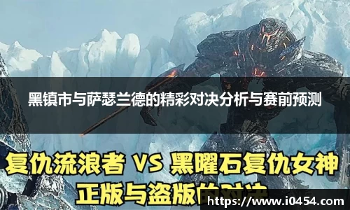 乐发IV