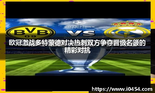 乐发IV官网