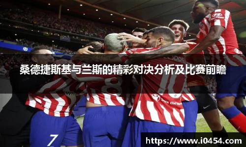 乐发官网