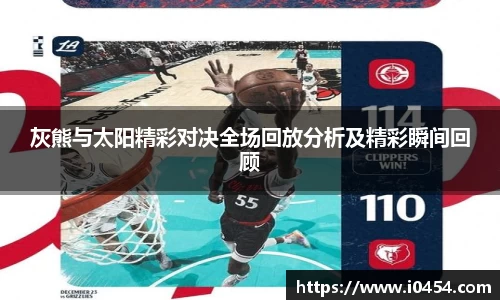 乐发官网