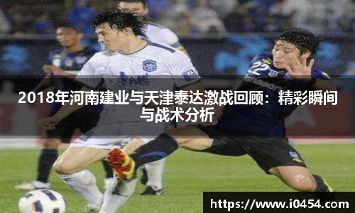乐发IV官网