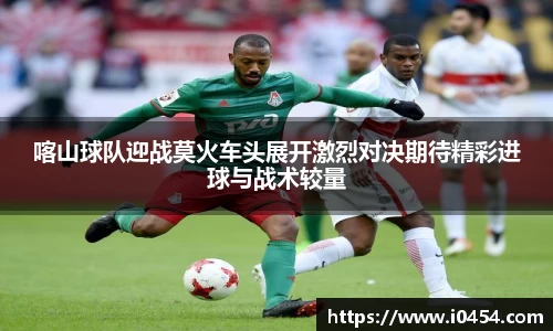 乐发IV官网