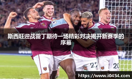 乐发IV官网