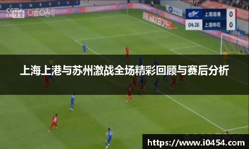 乐发IV