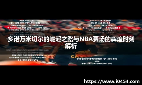 乐发IV官网