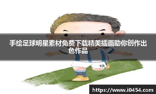 乐发官网