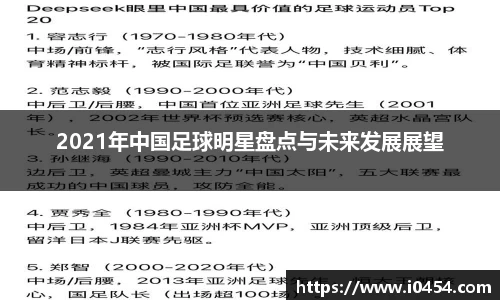 乐发IV官网