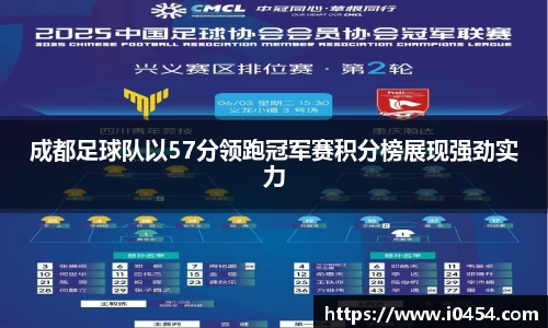 乐发官网
