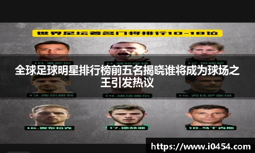乐发官网