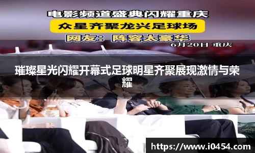 乐发IV官网