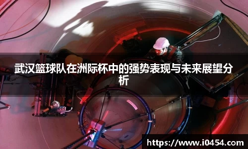 乐发IV