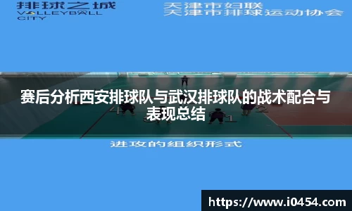 乐发IV官网