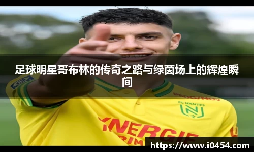 乐发IV官网