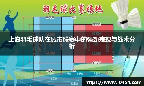 乐发IV官网