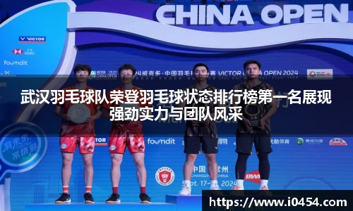 乐发官网