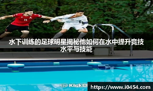 乐发IV官网