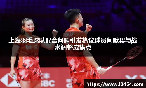 乐发官网