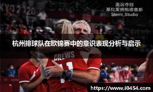 乐发官网