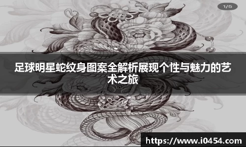 乐发IV