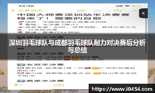 乐发IV官网