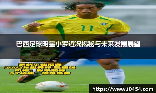 乐发IV官网