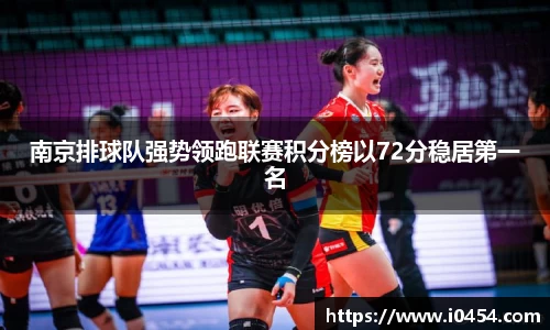乐发IV官网