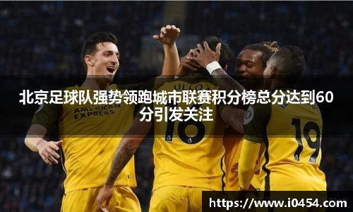 乐发IV官网