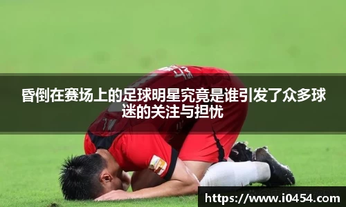 乐发IV官网