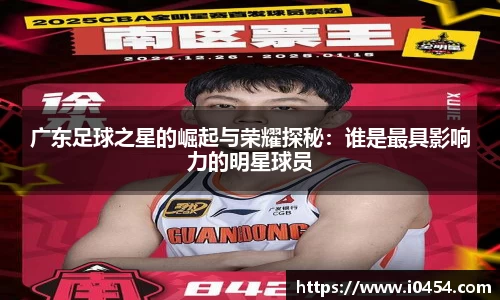 乐发官网