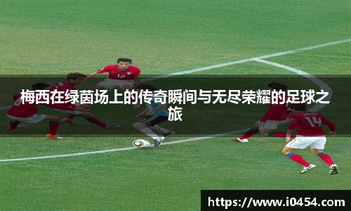 乐发官网