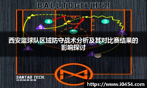 乐发IV官网
