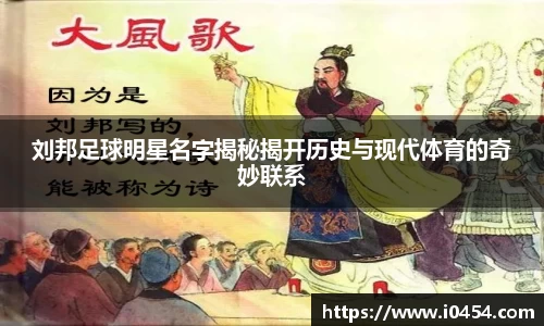乐发IV