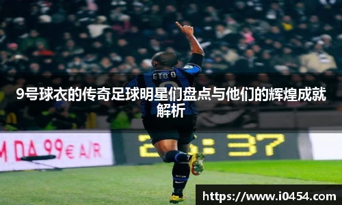乐发官网