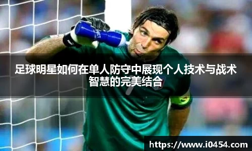 乐发IV官网